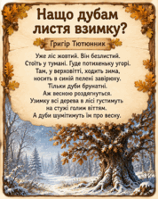 11000fmg-3951-178x223.png