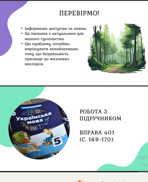 11000fox-b549-471x581.png