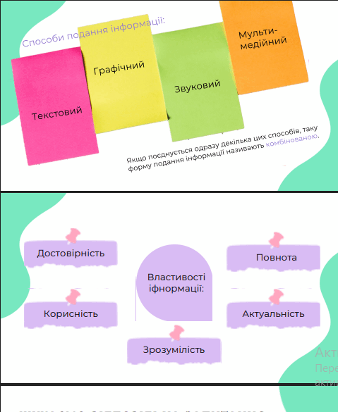 11000fp9-93aa-479x585.png