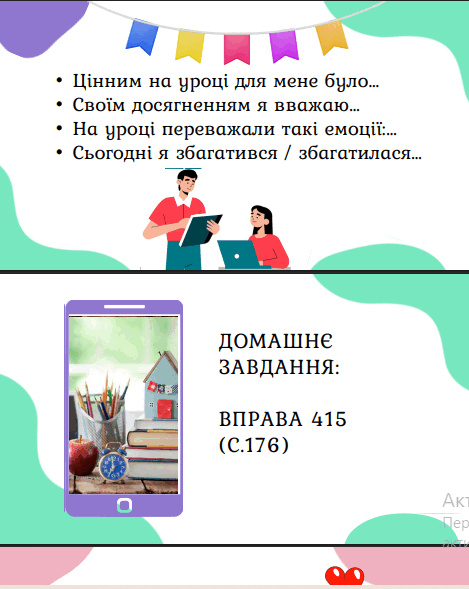 11000fqv-2611-469x589.png