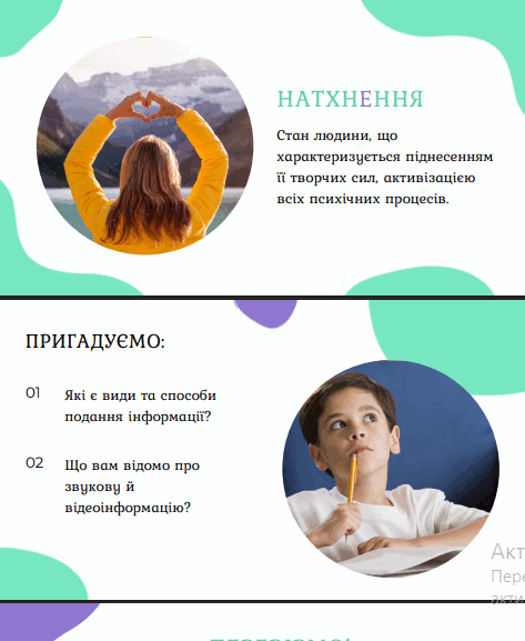 11000frk-049c-473x577.png