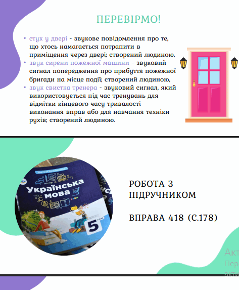 11000frl-d42e-473x573.png