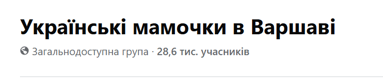 11000fwp-78da-766x157.png