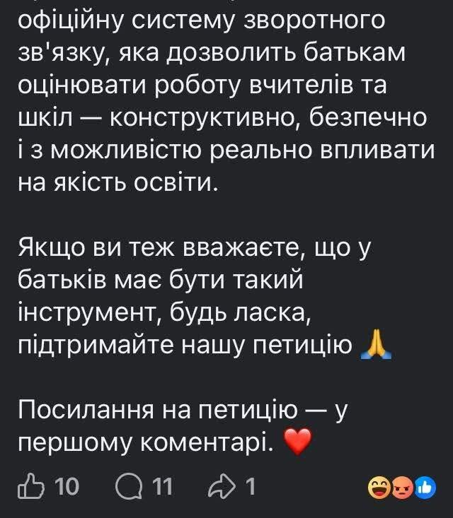 11000fwq-0766-640x733.jpg