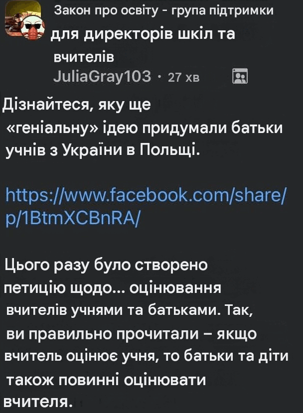 11000fxa-41ac-608x829.png