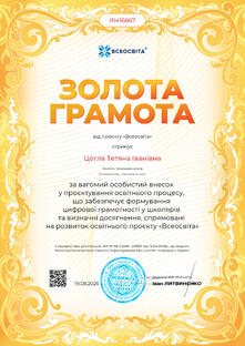 11000g84-d414-221x312.jpg