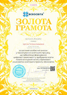 11000g85-8d0f-222x314.jpg