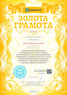 11000g86-a29d-221x313.jpg