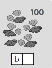 11000g8u-ddda-179x231.png