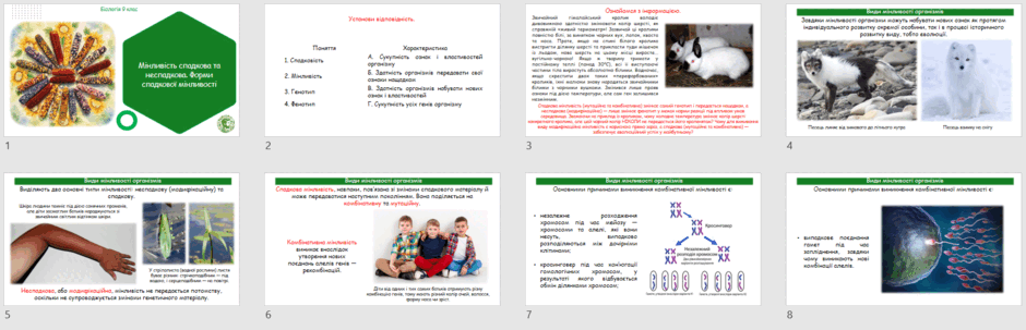 11000gj6-4c26-940x303.png