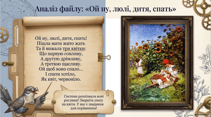 11000h0t-36eb-678x376.png