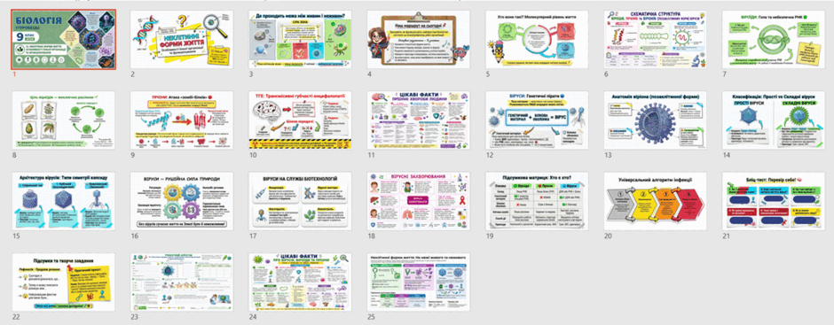 11000hay-a937-940x367.png