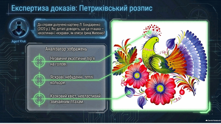 11000hhy-d326-847x477.png
