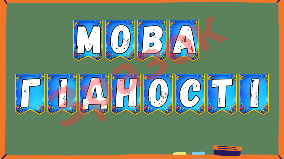 11000hl5-73ee-940x529.png