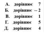 11000hu0-3123-157x116.png