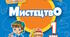 Календарно-тематичне планування з МУЗИЧНОГО МИСТЕЦТВА інтегрованого курсу «МИСТЕЦТВО» НУШ 1 кл. 2026-2027 н.р. (за підручником Л. Масол)