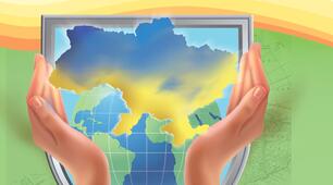 КАЛЕНДАРНО-ТЕМАТИЧНЕ ПЛАНУВАННЯ інтегрованого курсу «Історія: Україна і світ. Громадянська освіта» 8 клас — 105 годин на навчальний рік (3 години на тиждень)