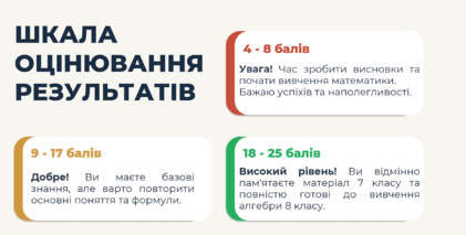 11000jak-6ca3-421x213.png