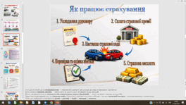 11000jv9-6b77-264x149.png