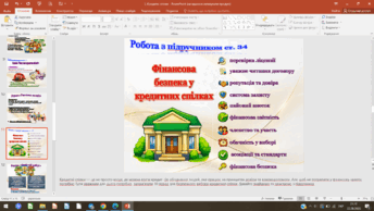 11000k7q-d455-344x194.png