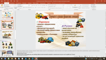 11000kak-ea58-344x194.png