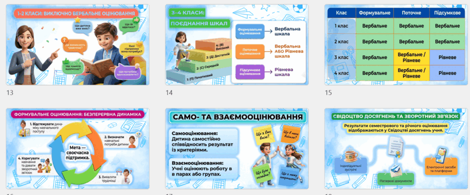 11000kl1-69bf-940x390.png