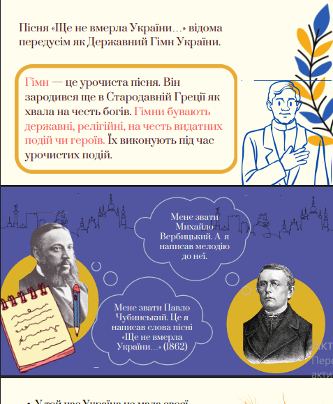 11000kl3-3709-477x579.png
