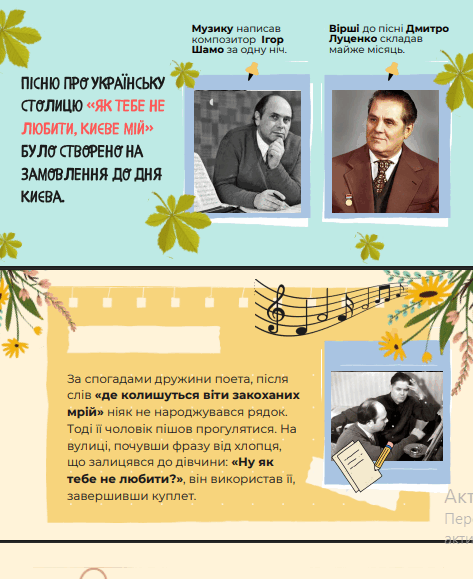 11000kmx-8017-473x579.png