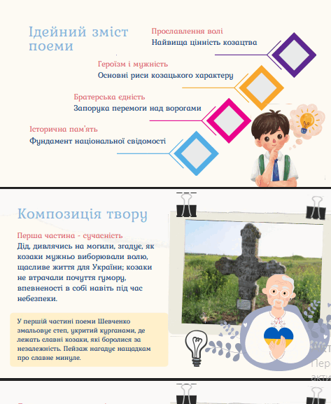 11000kq0-7dbe-473x577.png