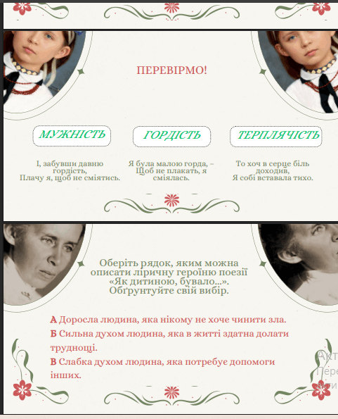 11000kqp-b628-481x595.png