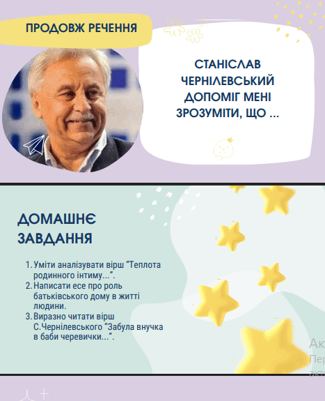 11000kuv-c4f8-467x575.png
