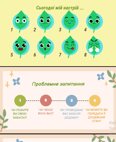 11000kvw-a248-471x577.png