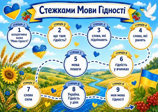 11000kwi-efbb-549x388.jpg