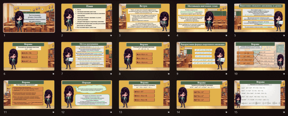 11000lxj-9102-940x380.png