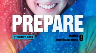 Календарно-тематичне планування з англійської мови, Prepare 9 на РІК (3 год)
