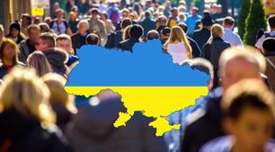 Конспект уроку. Географія 9 клас. НУШ. Тема уроку : Що вивчає суспільна географія