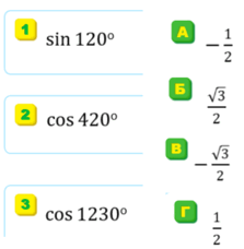11000m6x-9c4c-223x228.png