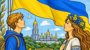 Колективна розмальовка «День Прапора України» 💙💛