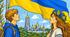 Колективна розмальовка «День Прапора України» 💙💛