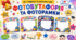 «Шкільна фотозона до 1 вересня | Фотобутафорія + 5 фоторамок | PDF, PNG»