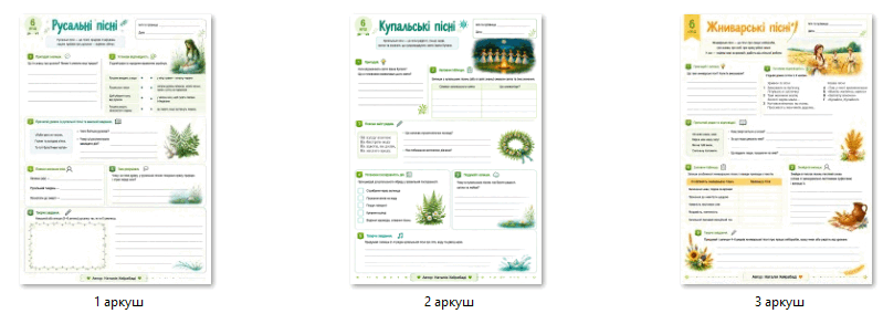 11000mc0-fece-799x293.png