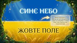11000mc1-2b9c-270x151.jpg
