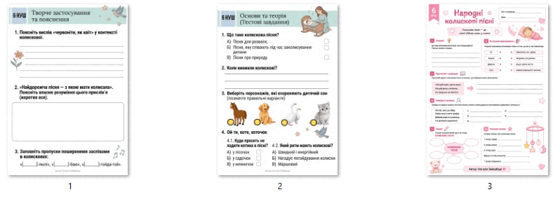 11000mdg-a5a4-788x284.png
