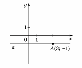 11000mok-c103-272x226.png