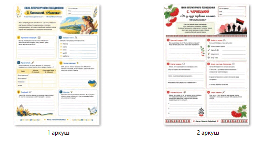 11000mxw-897d-528x294.png
