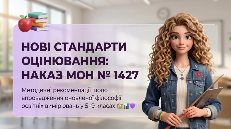 11000n7l-d61c-940x525.jpg
