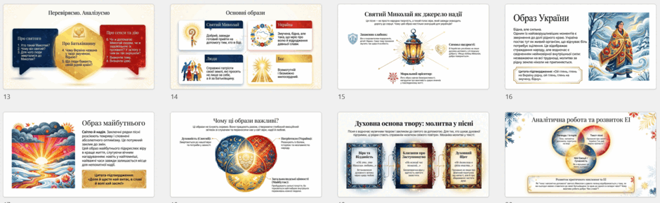 11000naa-0c8d-940x289.png