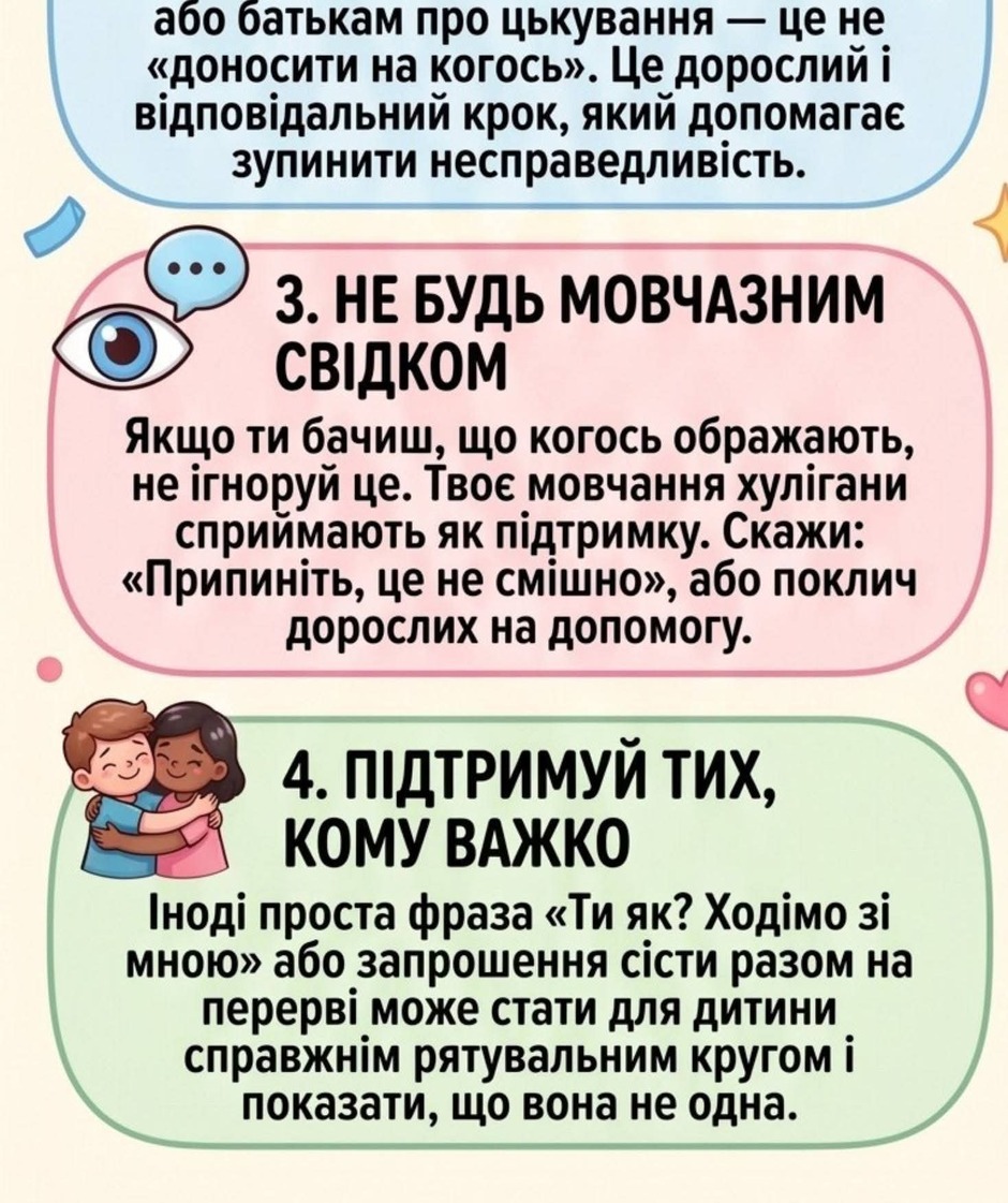 11000nrv-f20a-940x1121.jpg