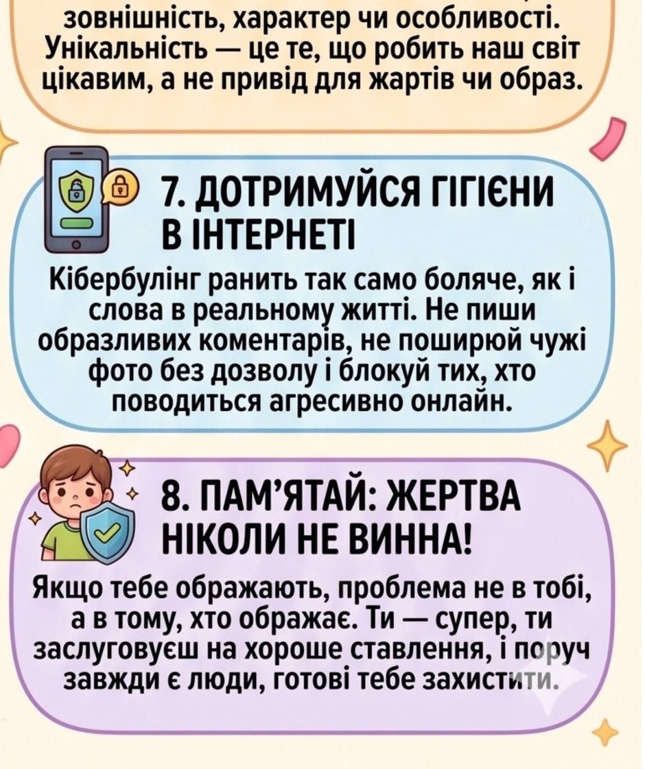 11000nrw-6551-940x1121.jpg