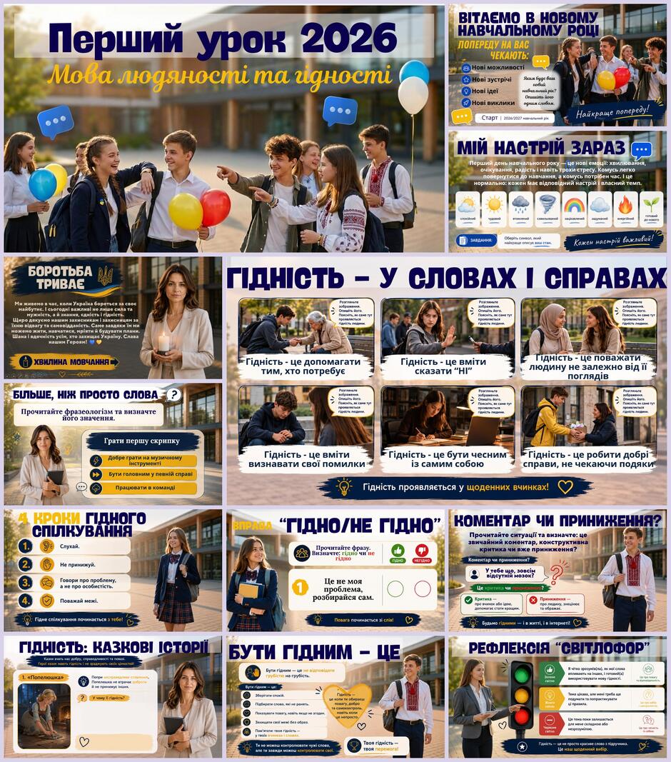 11000o0l-f166-940x1067.jpg